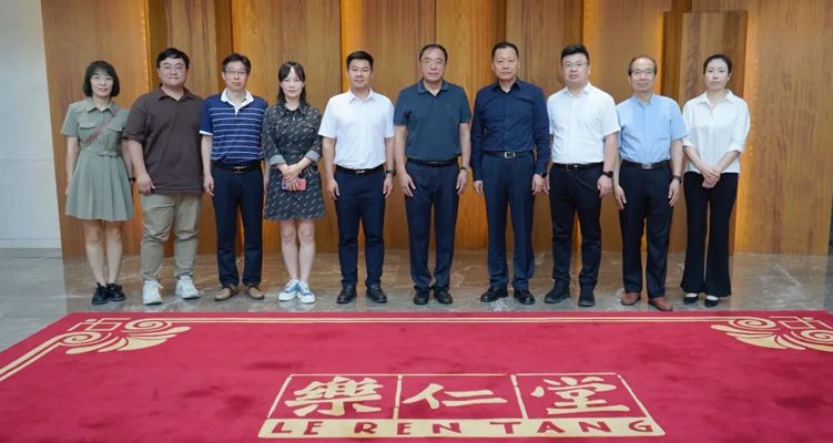 河北省干细胞学会理事长崔慧先一行调研乐仁生物