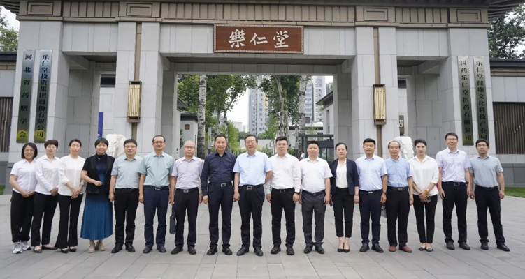 乐仁堂集团与河北科技大学达成校企战略合作