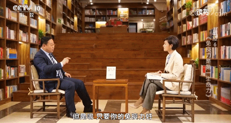 年轻时存储免疫细胞就是存储生命 | 免疫细胞功能检测专家共识发布！