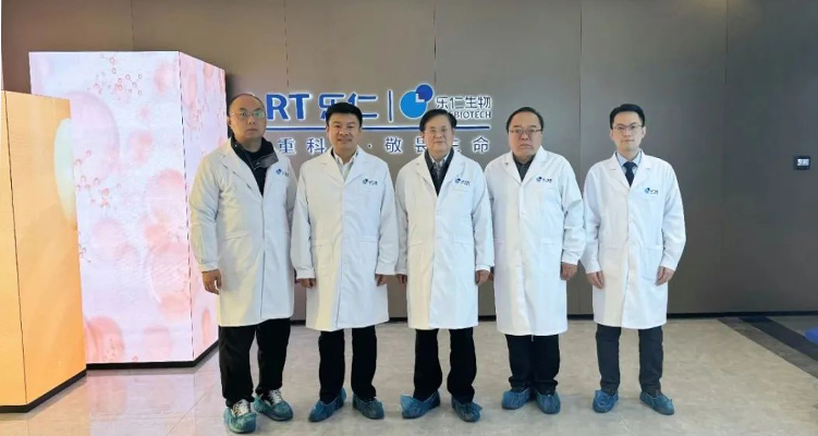 河北省科学院生物研究所所长宋水山一行调研乐仁生物