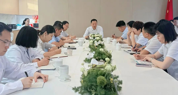 锚定新程 乘势而上 | 许双军董事长莅临乐仁生物指导2025年半年度工作部署