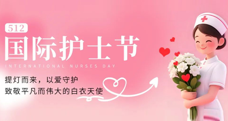 干细胞外泌体美容：“细胞级修复”科技之光
