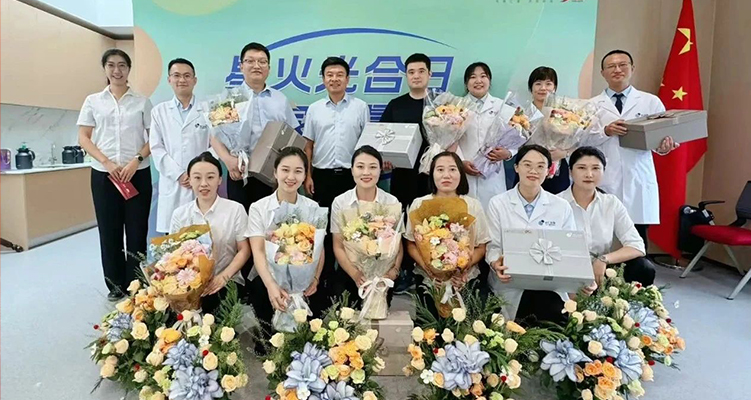 活动 | 乐仁生物“星火光合日・家能量计划”：凝聚家力量，共筑新篇章